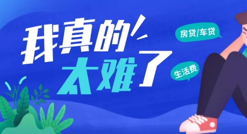 35歲，太老還是正好？營(yíng)銷(xiāo)型網(wǎng)站建設(shè)公司帶您了解名人故事！