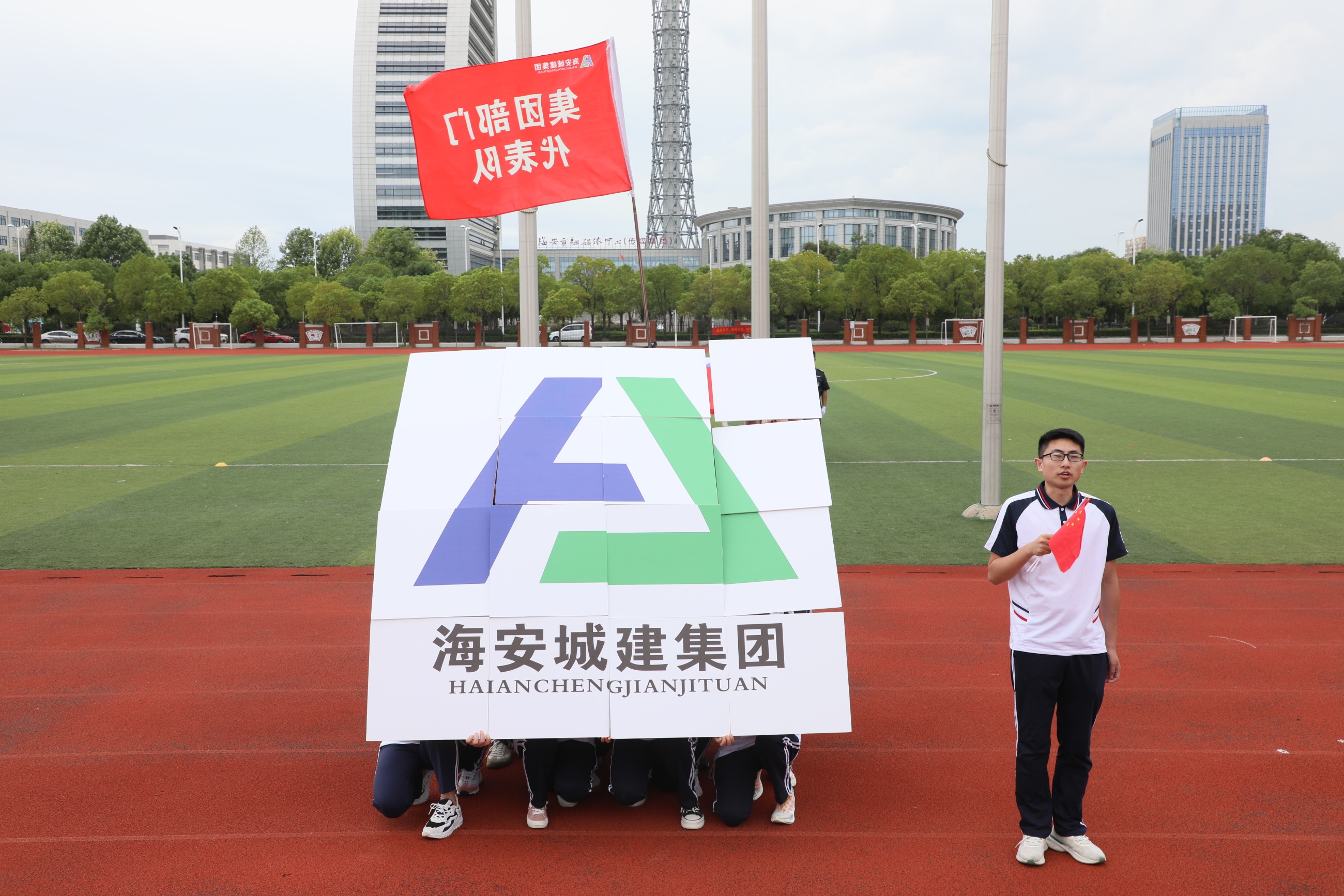 圖片關鍵詞