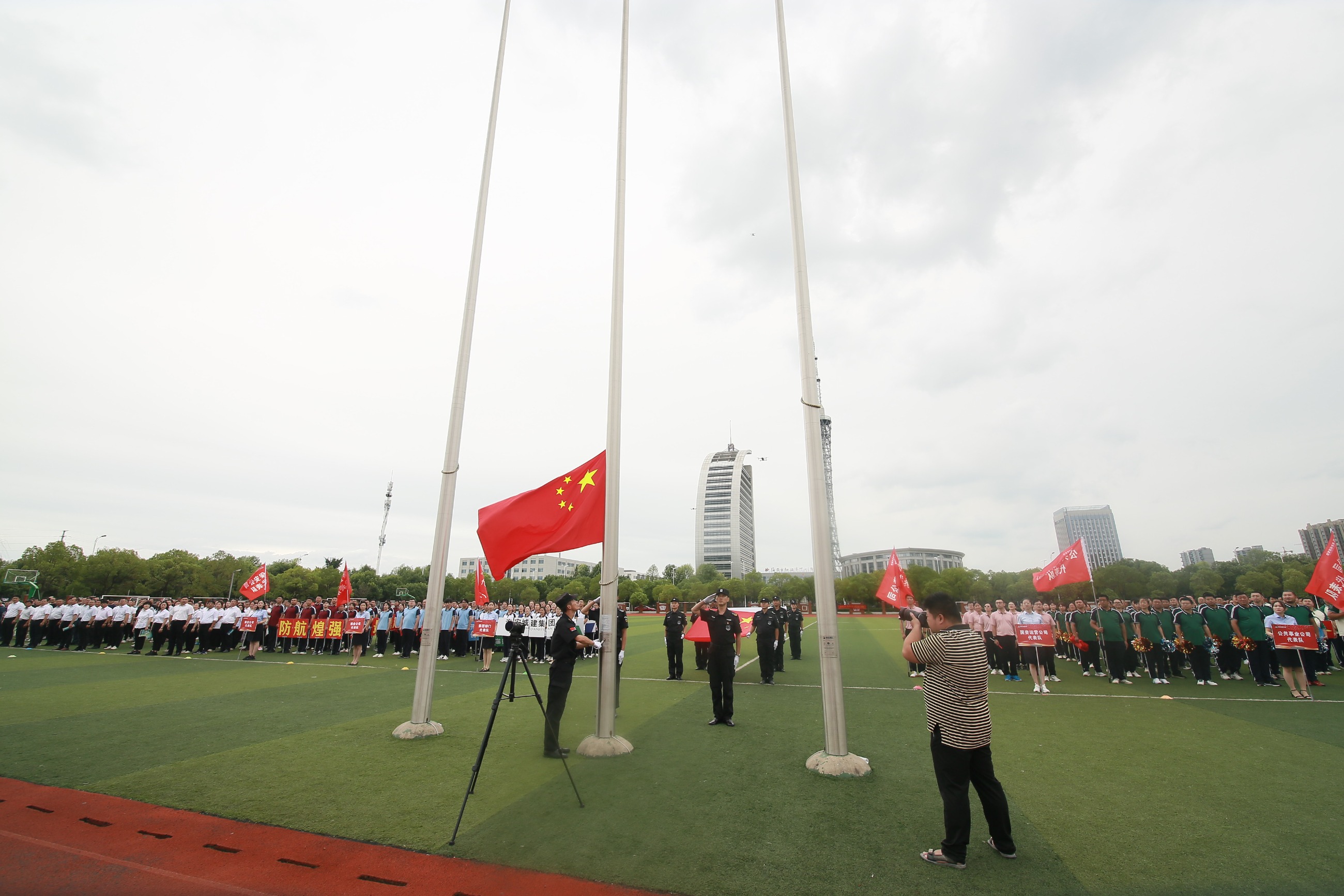 圖片關鍵詞