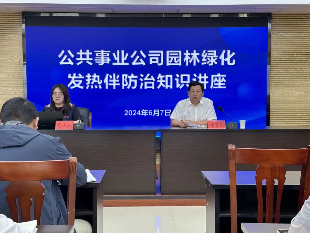 圖片關鍵詞 圖片